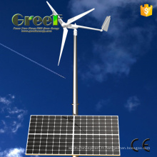 Équipement solaire et de l&#39;énergie éolienne de 10kw pour des ventes